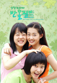 반올림1
